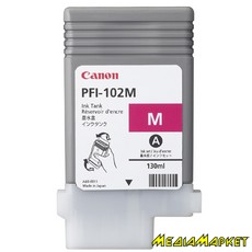 0897B001  Canon PFI-102M, Magenta   Canon iPF500/iPF600/iPF700/iPF610/iPF710, 130.