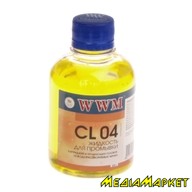 CL04   WWM CL04 (200 )   