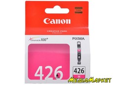 4558B001  Canon CLI-426 Magenta  IP4840