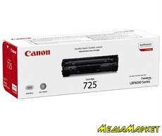 3484B002  Canon 725 black  LBP-6000, 6020 (1600 @5%)