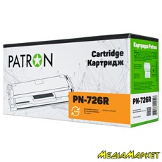 CT-CAN-726-PN-R  Patron Extra PN-726R,  LBP 6200D / LBP 6230dw ( CANON 726)