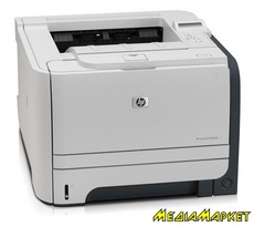 CE459A  HP LaserJet P2055dn 4 33 / 12001200 / : 128 b  USB 50000 /