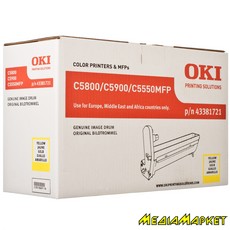 43381721 - Oki C5800/C5900 Yellow Image Drum (20k)