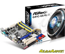 G41C-GS_R2.0   ASRock G41C-GS_R2.0 s775 G41/ICH 7 2xDDR3/2xDDR2(!!!),VGA, COM, mATX