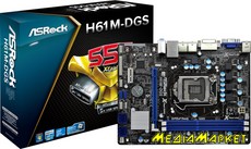 90-MXGLE0-A0UAYZ   ASRock H61M-DGS s1155 H61 2DDR3 DVI/VGA GbLAN mATX