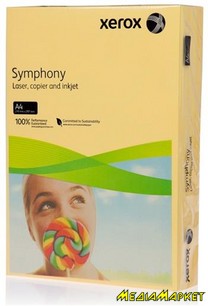 003R93974  Xerox 003R93974 SYMPHONY Mid Sun Yellow (80/2) A4 500.