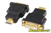 A-HDMI-DVI-3  Cablexpert A-HDMI-DVI-3 HDMI-DVI, F/M, .