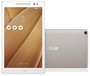  ASUS ZenPad 8.0 16Gb (Z380C-1L041A) 8