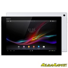 SGP312RU/W.RU3  SONY Xperia Tablet Z SGP312RU/W White 10.1" Snapdragon S4 Pro/2GB/32GB/Android 4.1.2