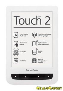 PB626-D-CIS   (E-Book) PocketBook 626 Touch Lux2 