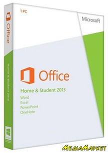 79G-03761   Microsoft 79G-03761 Office Home and Student 2013 32/64 Ukrainian DVD