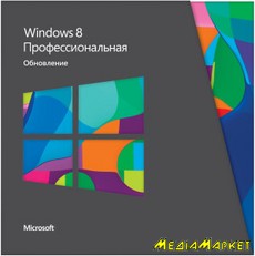 3ZR-00032   Microsoft Win 8 32-bit/64-bit Russian VUP DVD