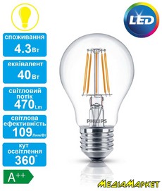 929001180407   PHILIPS 929001180407  LED Fila ND E27 4.3-50W 2700K 230V A60 1CT APR