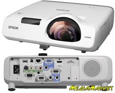 V11H673040  Epson EB-530, , 3LCD, XGA, 3200 ANSI lm