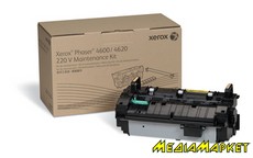 115R00070  Xerox Phaser 4600/ 4620 Fuser Cartridge