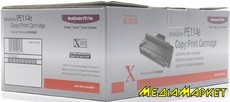 013R00607  Xerox PE114e, (3k)  013R00607