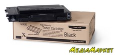 106R00684 - Xerox Phaser 6100 Black toner cartridge high-capacity (7K)