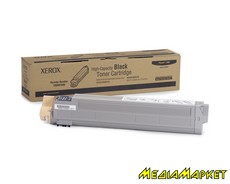 106R01080 - Xerox Phaser 7400 Black (Max)