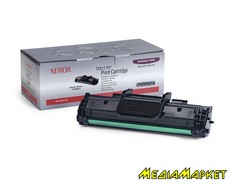 013R00621  Xerox PE220 Toner Cartridge