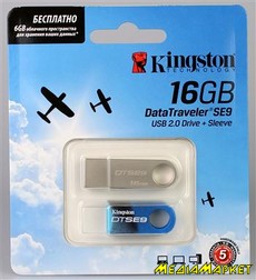 KC-U4616-2U1  -`i Kingston KC-U4616-2U1 DTSE9 16GB Men"s Day