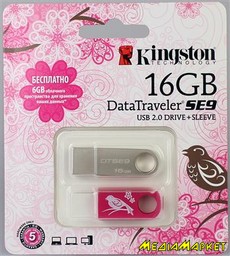 KC-U4616-2U  -`i Kingston KC-U4616-2U DTSE9 16GB Women"s Day