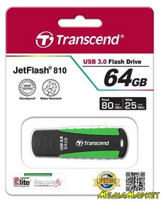 TS64GJF810  -`i Transcend JetFlash 810 64GB Rugged USB 3.0