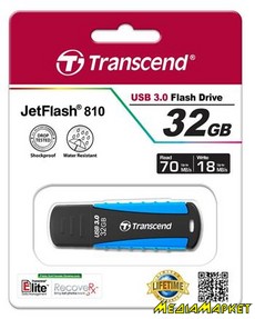 TS32GJF810  -`i Transcend JetFlash 810 32GB Rugged USB 3.0