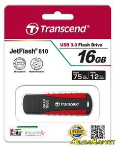 TS16GJF810  -`i Transcend JetFlash 810 16GB Rugged USB 3.0