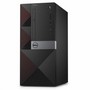 MT3667_222_ubu  DELL MT3667_222_ubu Vostro 3667 Intel i3-6100/4GB/500GB/Intel HD/DVD-RW/WLAN/Lin