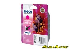 C13T10534A10  Epson C13T10534A10 StC79/ 110, CX3900/ 4900/ 5900/ 7300/ 8300 magenta