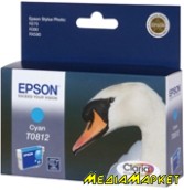 C13T08124A  Epson C13T08124A  StPhoto R270/ R290/ R295/ R390/ RX590/ RX610/ RX690/ 1410 cyan, , 11