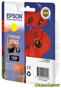 C13T17144A10  Epson C13T17144A10 17XL XP103/ 203/ 207 yellow