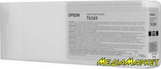 C13T636900  Epson C13T636900 SP 7900/9900 light light black, 700 ml