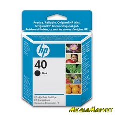 51640AE  HP No.40,  DJ 1200, Black