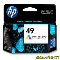 51649A  HP No.49,  DJ 6xx, color