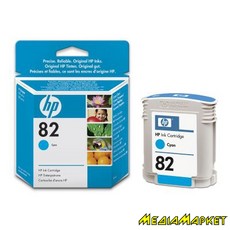 C4911A  HP  82 DJ500/800 Cyan