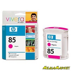 C9426A  HP 85 DesignJ130/130nr/130gr Magenta, 28ml