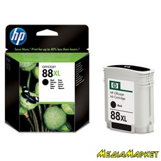 C9396AE  HP C9396AE 88 Large Black Ink Cartridge with Vivera Ink, 58.9 ml