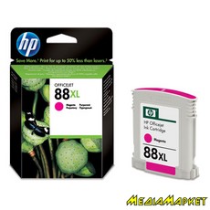 C9392AE  HP C9392AE 88 Large Magenta Ink Cartridge with Vivera Ink, 17.1 ml