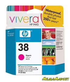 C9416A  HP C9416A No.38 Magenta Pigment Ink Cartridge with Vivera Ink, 27 ml