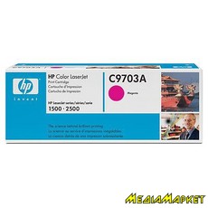 C9703A  HP C9703A Color LaserJet 1500/2500 smart print cartridge, magenta (5000pages @5%)