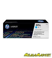 CE411A  HP 305A  CLJ M351/M375/M475/M451 Cyan (2600 )