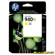 C4909AE  HP C4909AE No.940 OJPro 8000/ 8500 XL Yellow